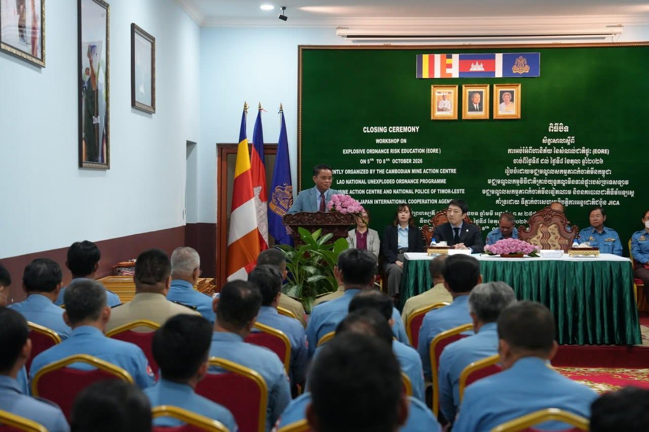ប្រភព និងរូបភាព៖ ទំព័រហ្វេសប៊ុក មជ្ឈមណ្ឌលសកម្មភាពកំចាត់មីនកម្ពុជា - CMAC
