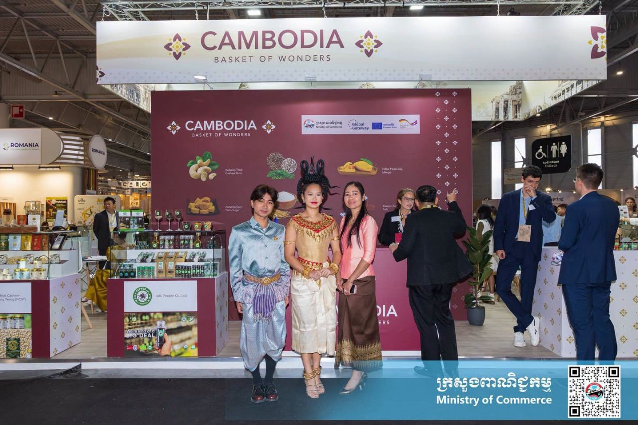 Photo: ក្រសួងពាណិជ្ជកម្ម Ministry of Commerce