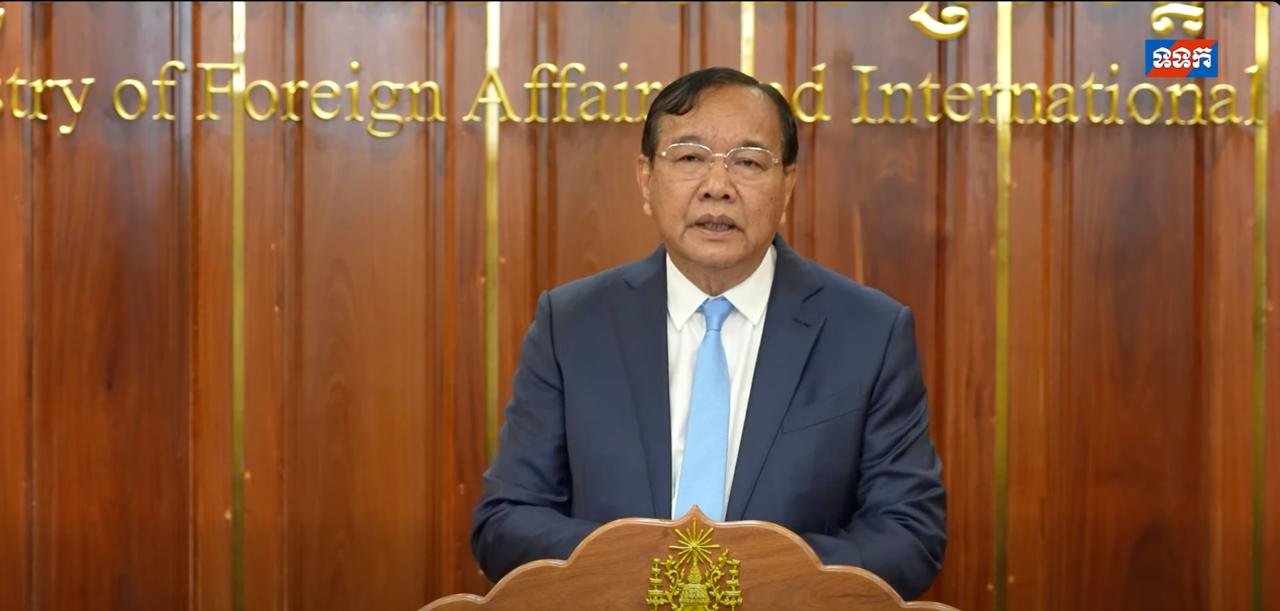 ប្រភព និងរូបភាព៖ ទំព័រហ្វេសប៊ុក ក្រសួងការបរទេស - Ministry of Foreign Affairs and International Cooperation