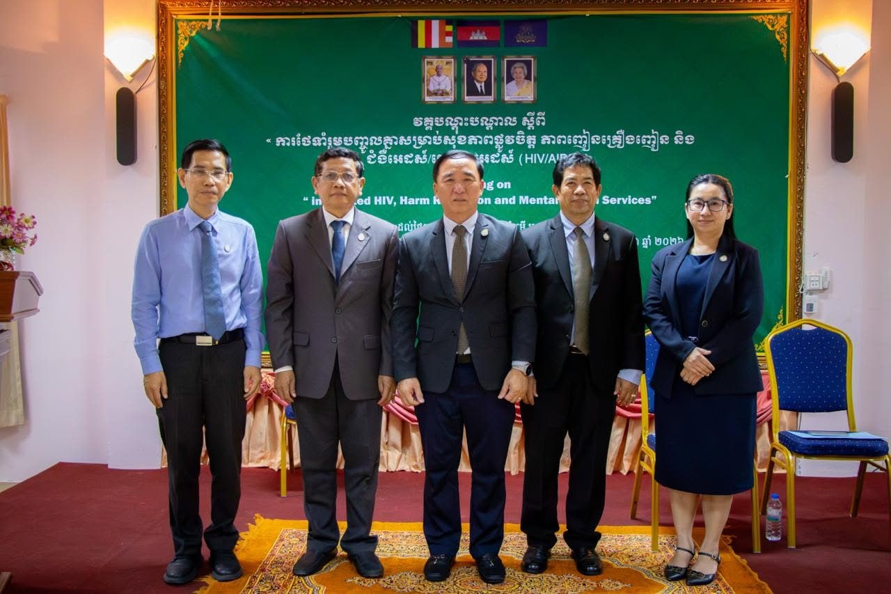 Photo: Department of Mental Health and Substance Abuse, Ministry of Health