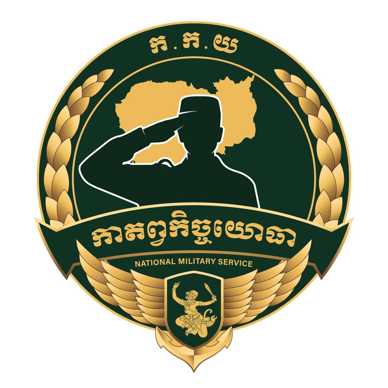 Inline image