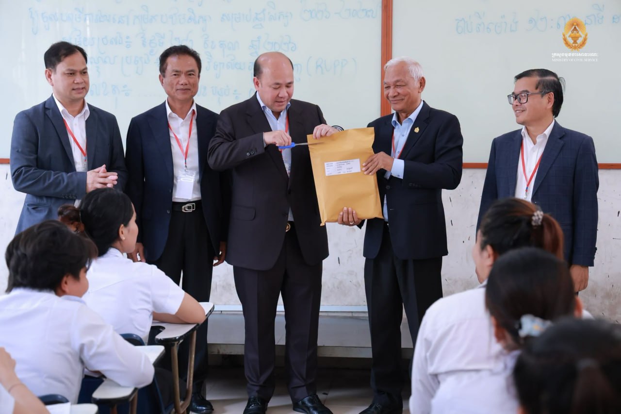 Photo: Ministry of Civil Service Cambodia