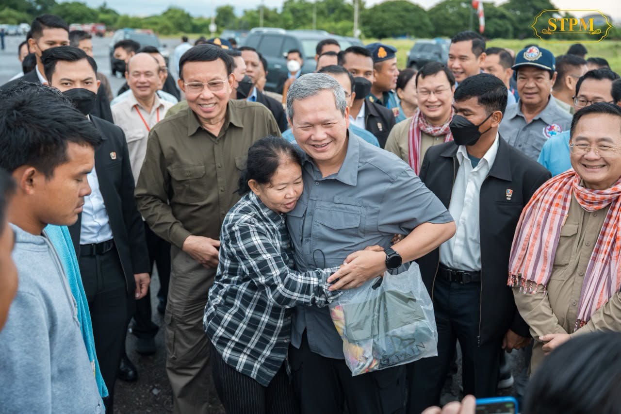 Photo: Samdech Thipadei Hun Manet, Prime Minister of Cambodia